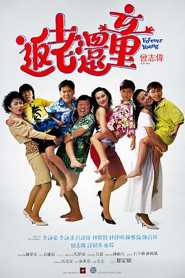 亚洲肥熟
