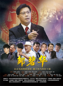 亚洲肥熟